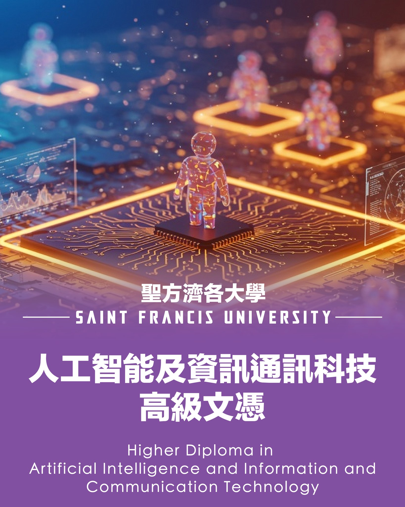 518319069_1325217386272406_7753491004866698140_n