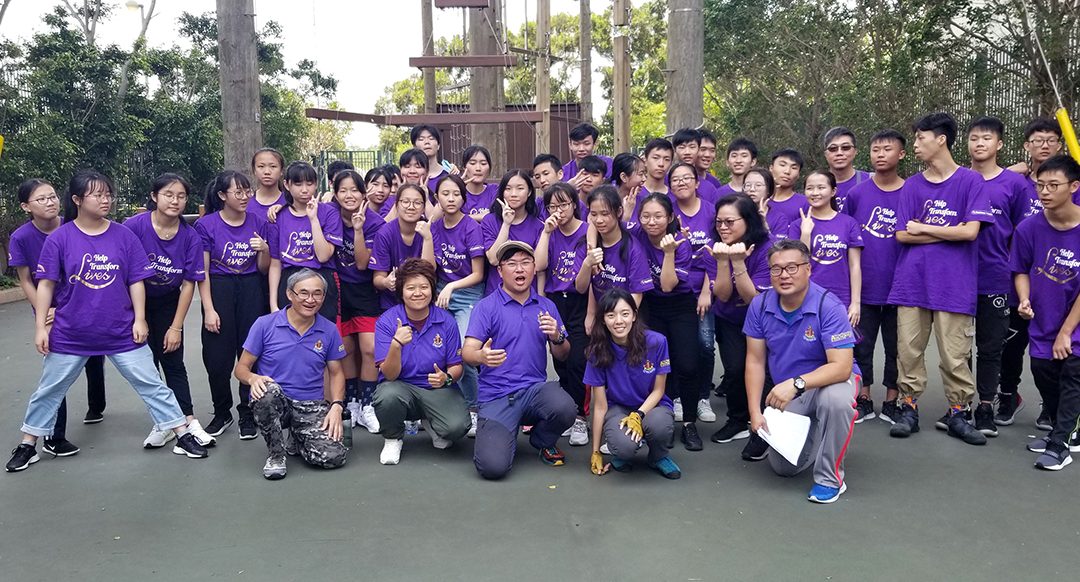 馬灣風紀訓練營 2019