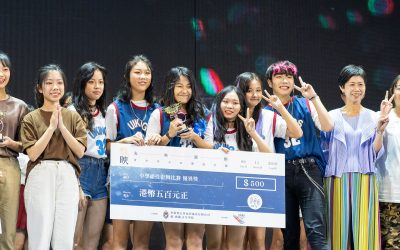 光映躍動-原創光影舞優異獎