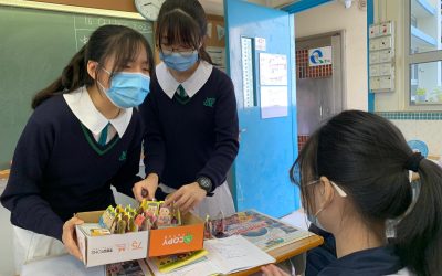 MCE 「萬珠齊發」