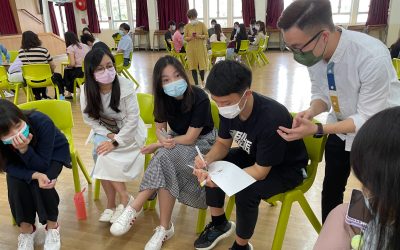 甚麼是教師發展日