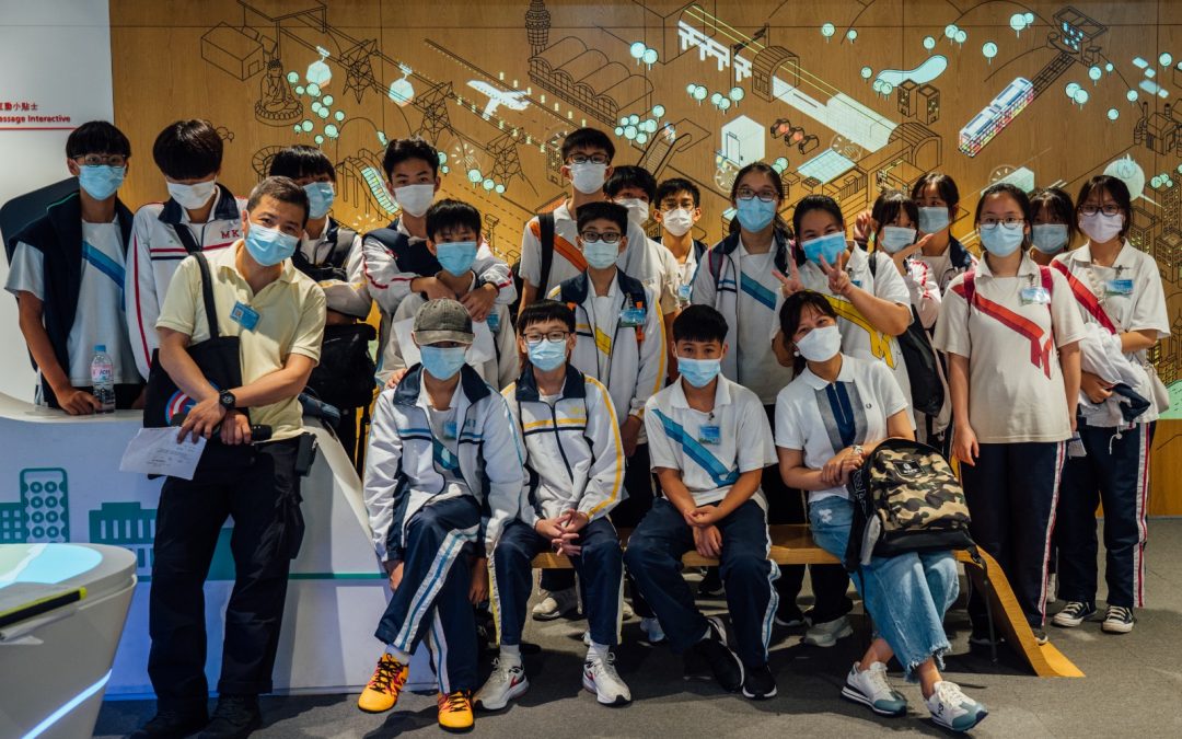 第二次戶外學習日