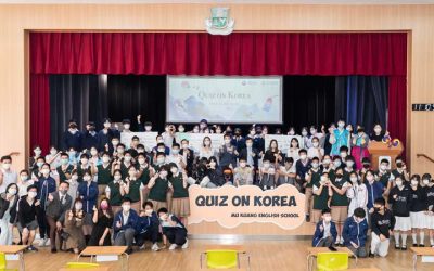 Quiz on Korea