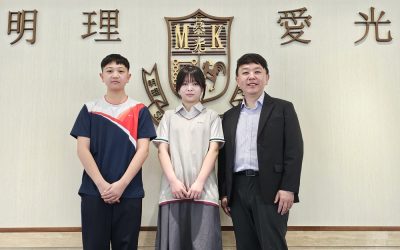 柏立基爵士信託基金傑出學生