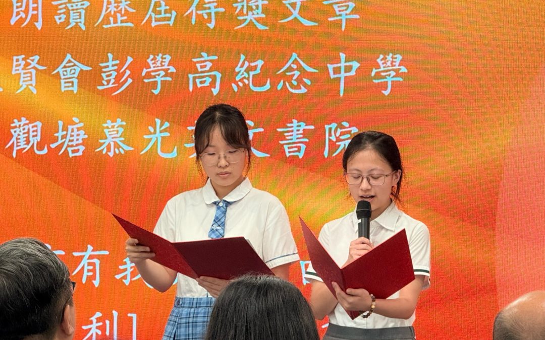 我愛北京