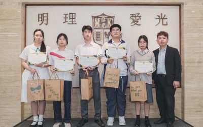 統測進步獎