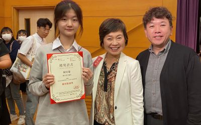 優秀學生公益及社會服務獎
