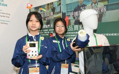 創科展2025中成功獲獎