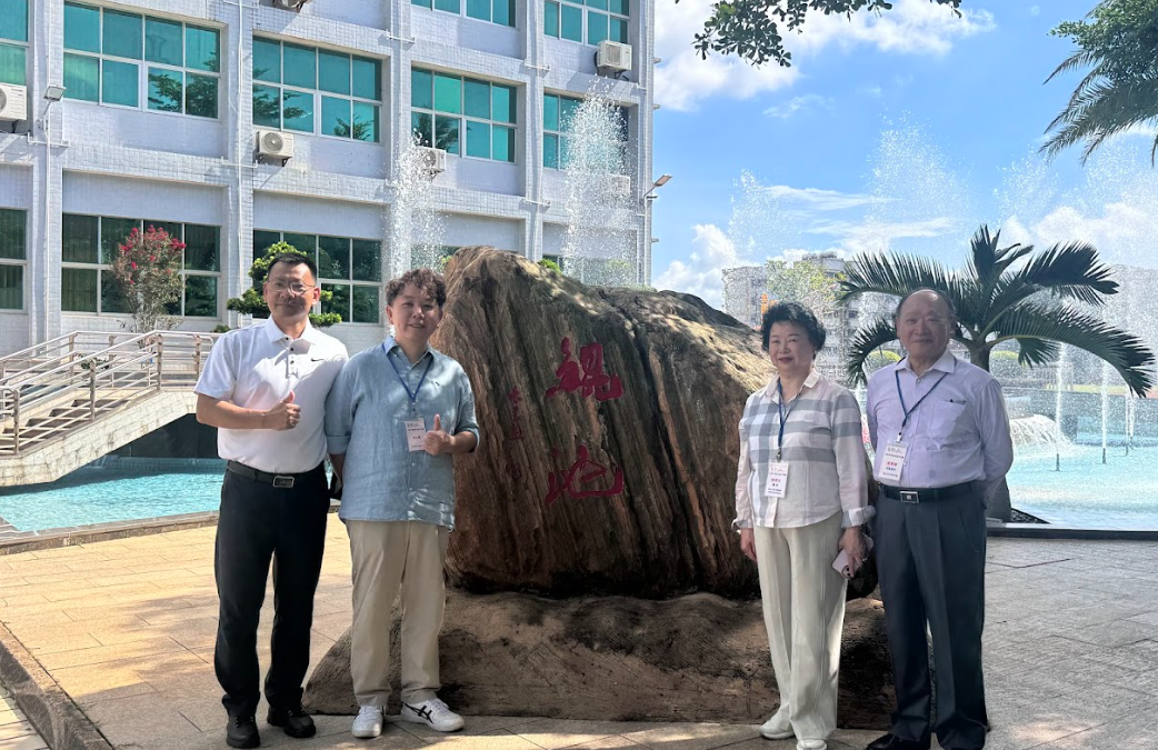 與文昌中學簽約成為姊妹學校
