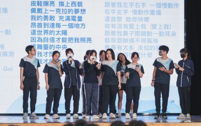 凝聚社團力量　社員大會圓滿舉行