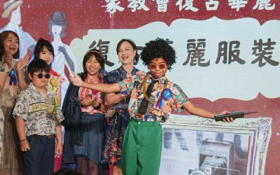 家長教師會周年晚宴  圓滿落幕