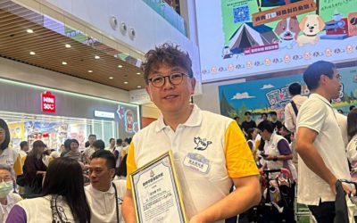 張校長獲頒發「動物守護者」嘉許狀