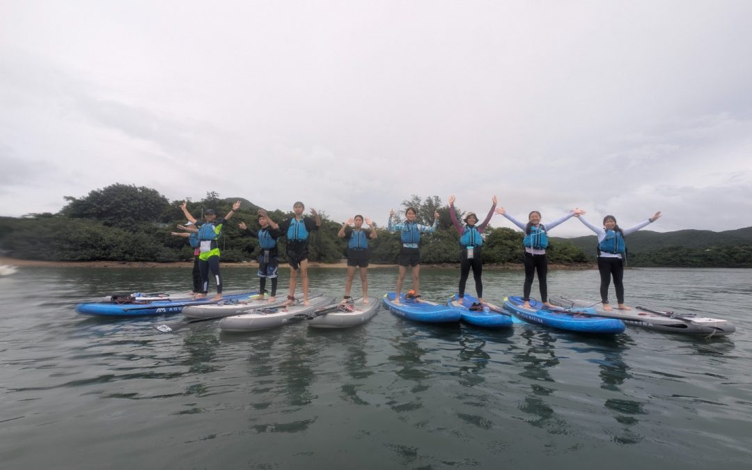 「SUP x 海洋探索之旅」 拓展學生視野