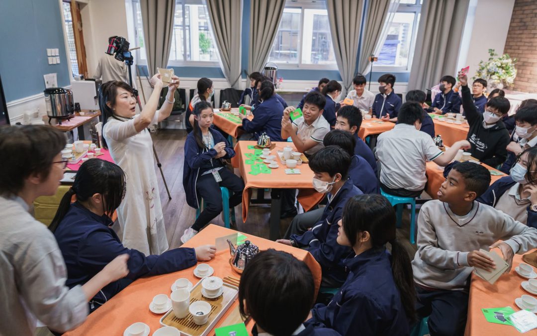 首場跨學科「茶藝工作坊」