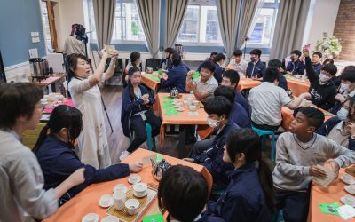 首場跨學科「茶藝工作坊」