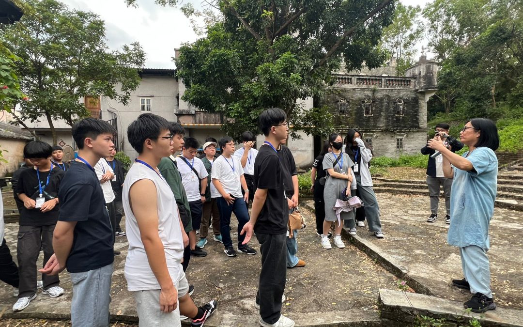 世界文化遺產　青年領袖研修班