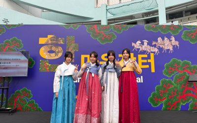 Korean Sarang Festival文化盛會