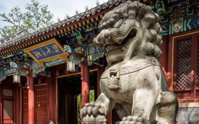 北大慕光共建關係 貫通人才培養